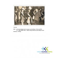 1964-0640 (1)